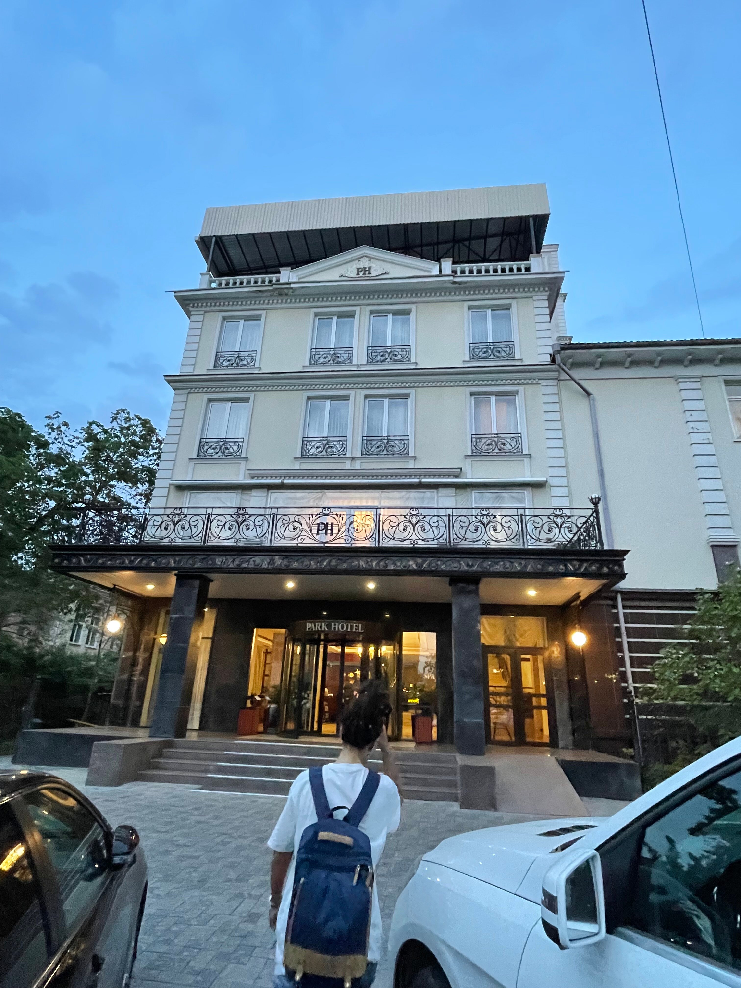 Фото Парк отель Бишкек