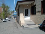 Dmz Crewing Limited (Stanyukovicha Street, 13), agencia marítima