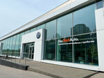 Volkswagen Center (Brinskogo Street, 17), car service, auto repair