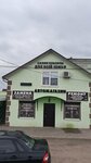 Салон для всей семьи (posyolok Tarasovskiy, ulitsa Ostrovskogo, 59), beauty salon