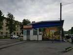Пиво (ulitsa Gotvalda, 1А/2), beer shop