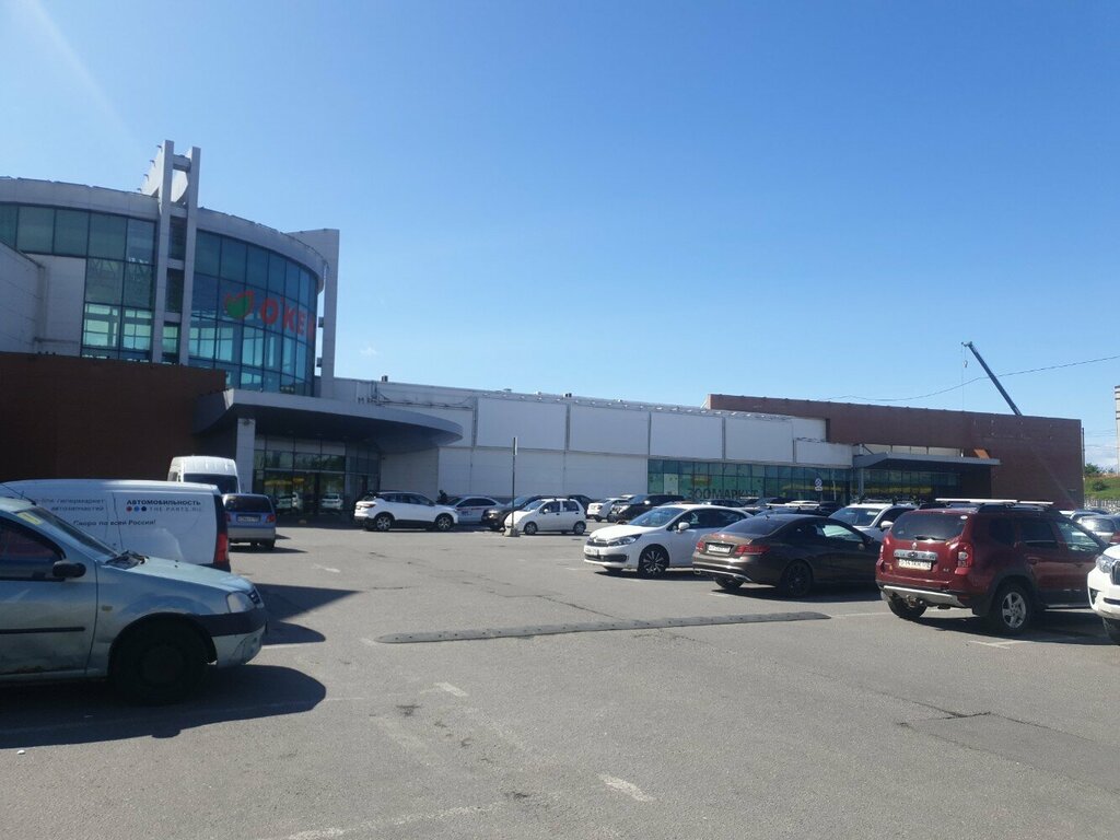 ATM Bank Uralsib, Saint Petersburg, photo