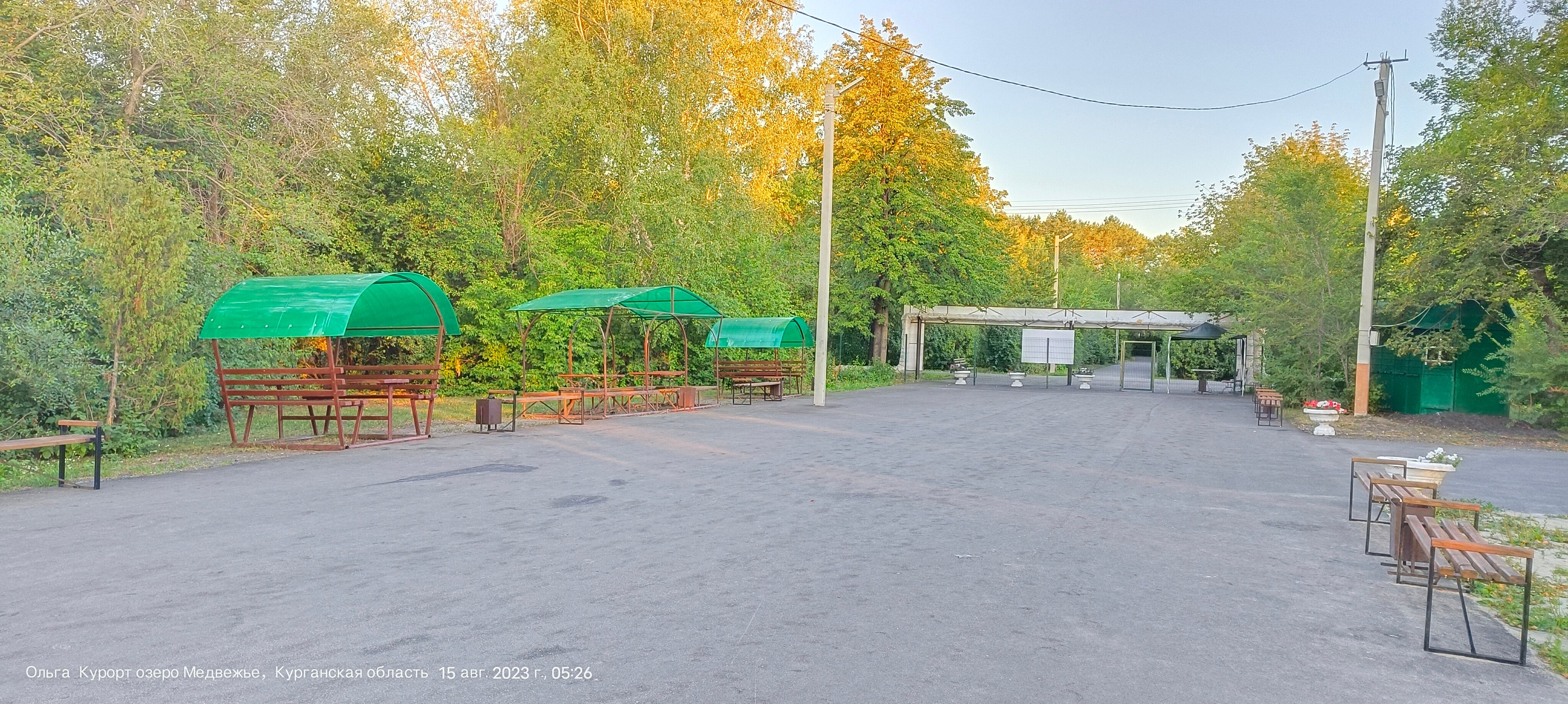 Фото Озеро Медвежье