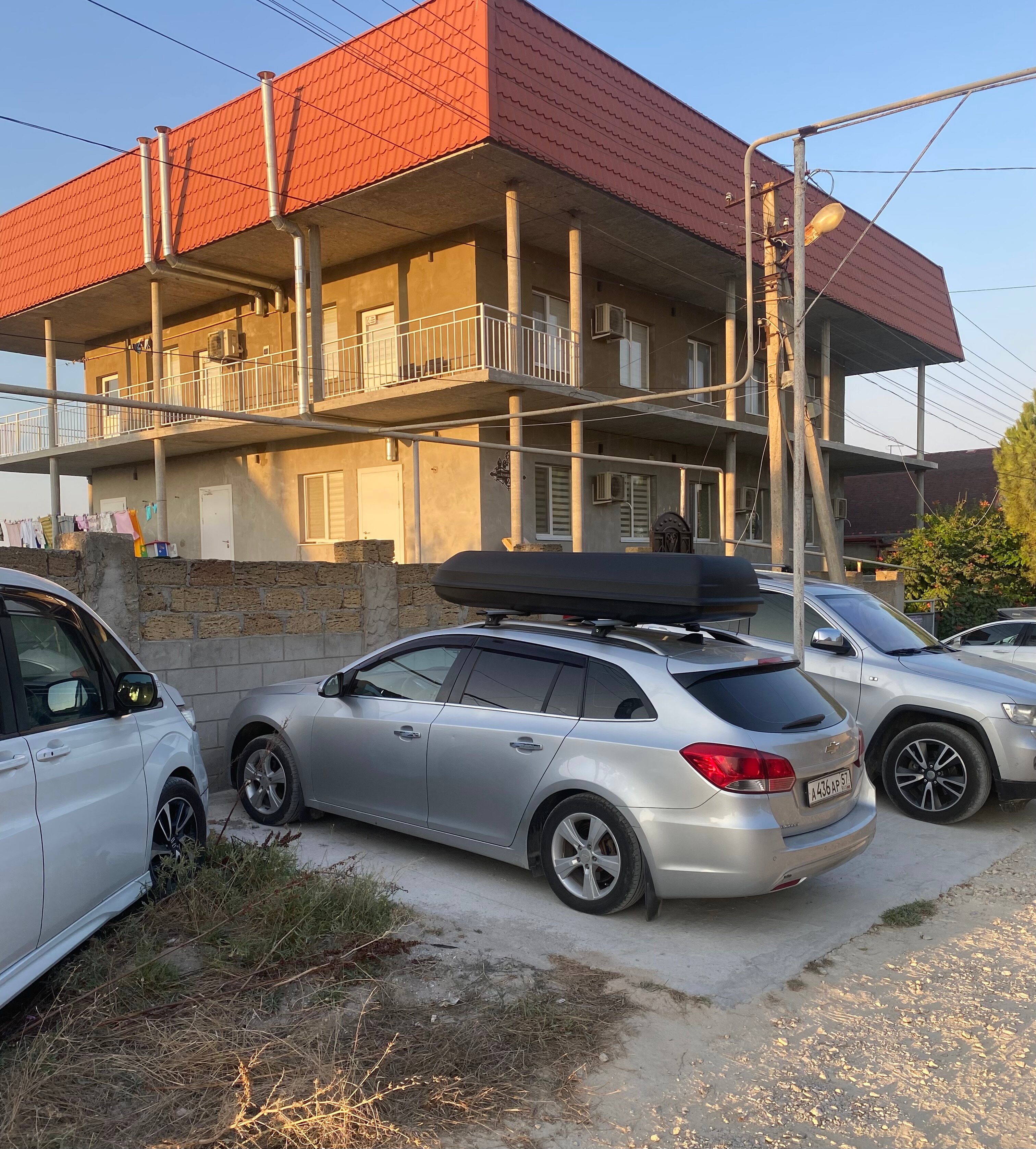 Фото Отдых и точка