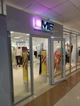 Mark Formelle (Minsk, vulica Cimirazieva, 125к10), clothing store
