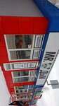 Mr. Дым (1-ya Nizhne-Zavodskaya ulitsa, 59Б), vape shop
