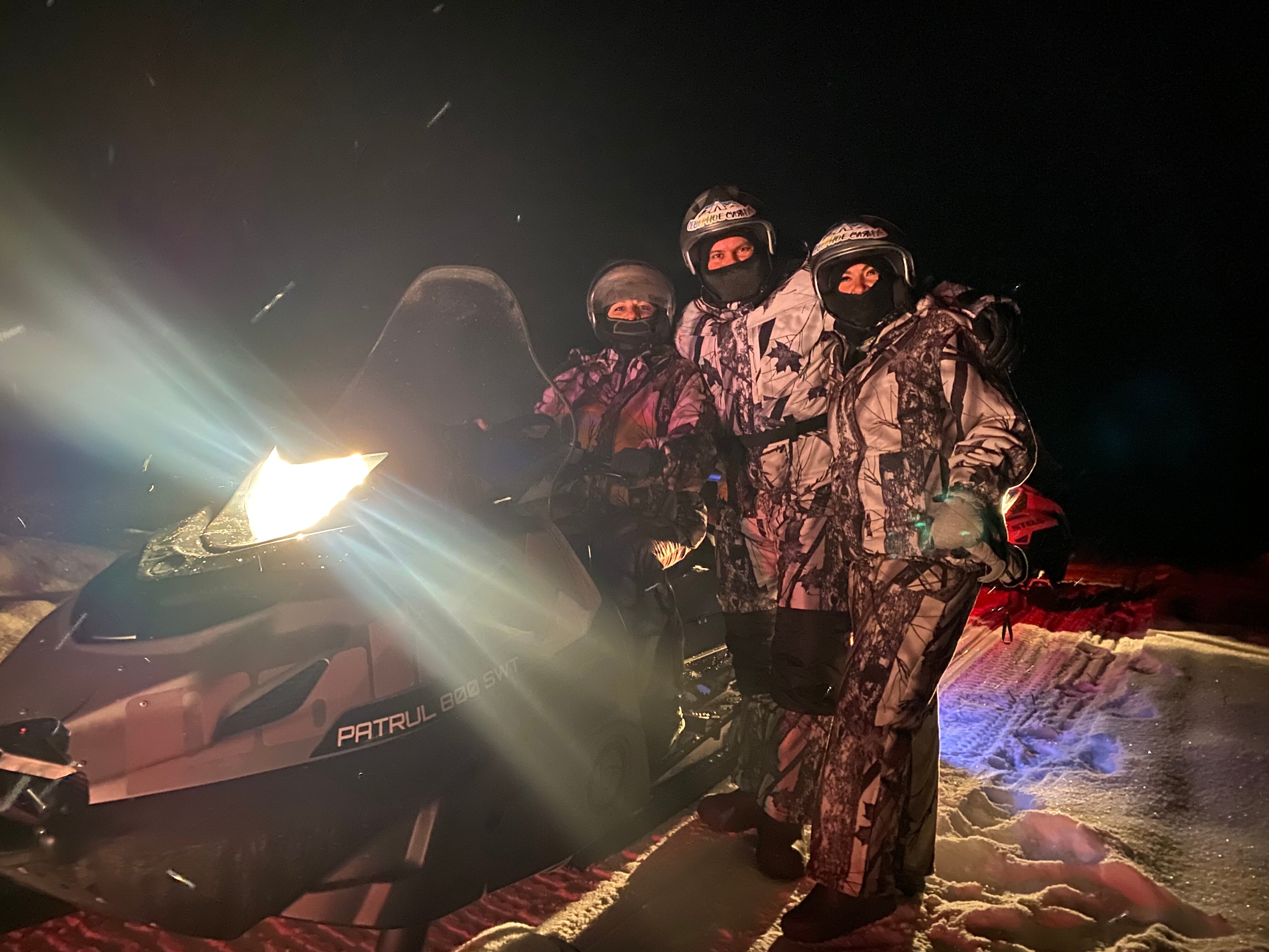 Фото Северное сияние