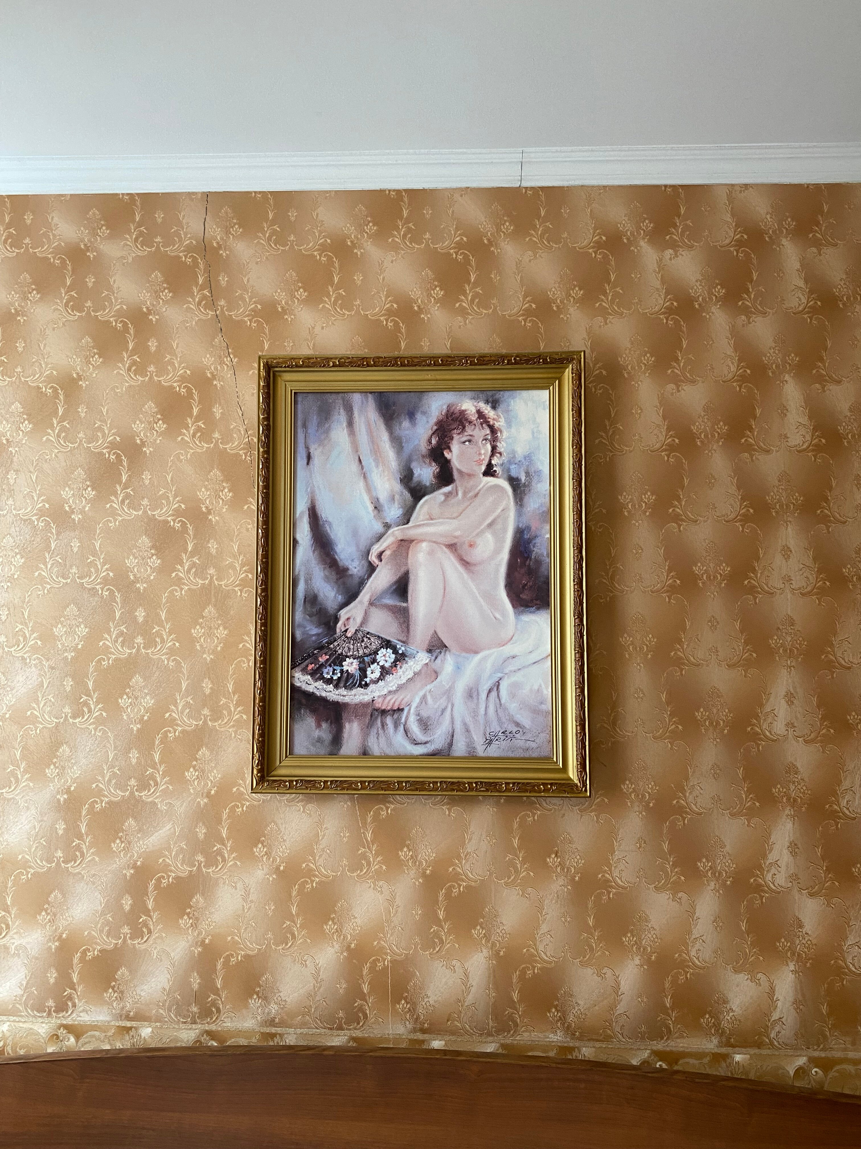 Фото Атлантида