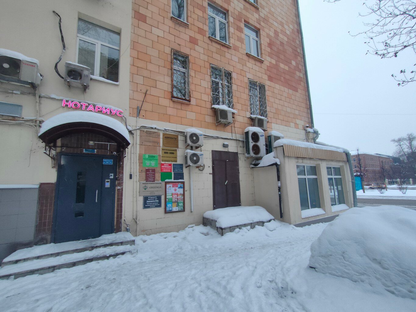 Фото Апартаменты Линд