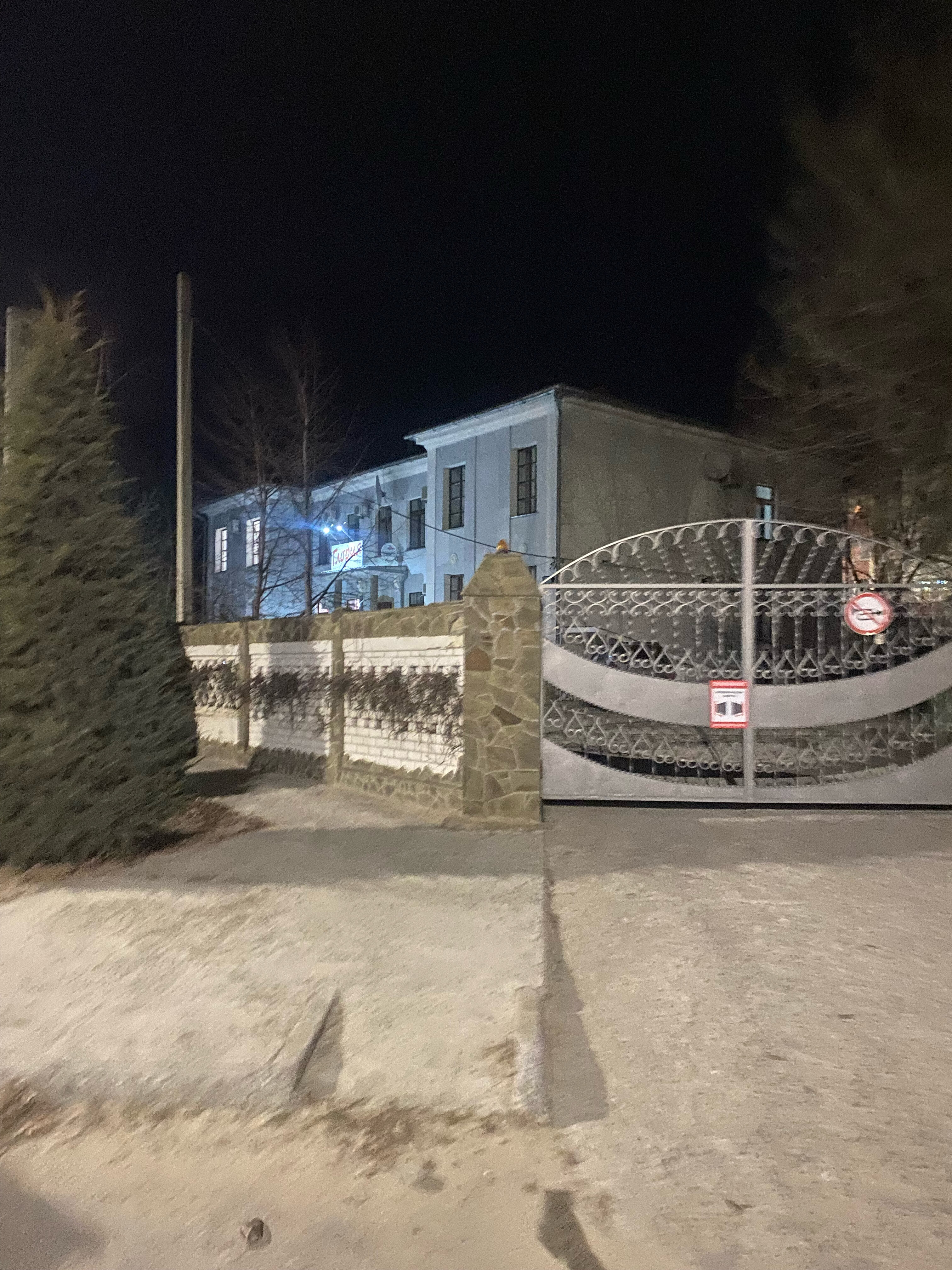 Фото Глория