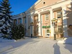 Дирекция инновационных творческих проектов Кузбасса (ул. Боброва, 1), концертные и театральные агентства в Кемерове