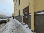 Luckywednesdays (Izmaylovskiy Avenue, 2), psychological trainings