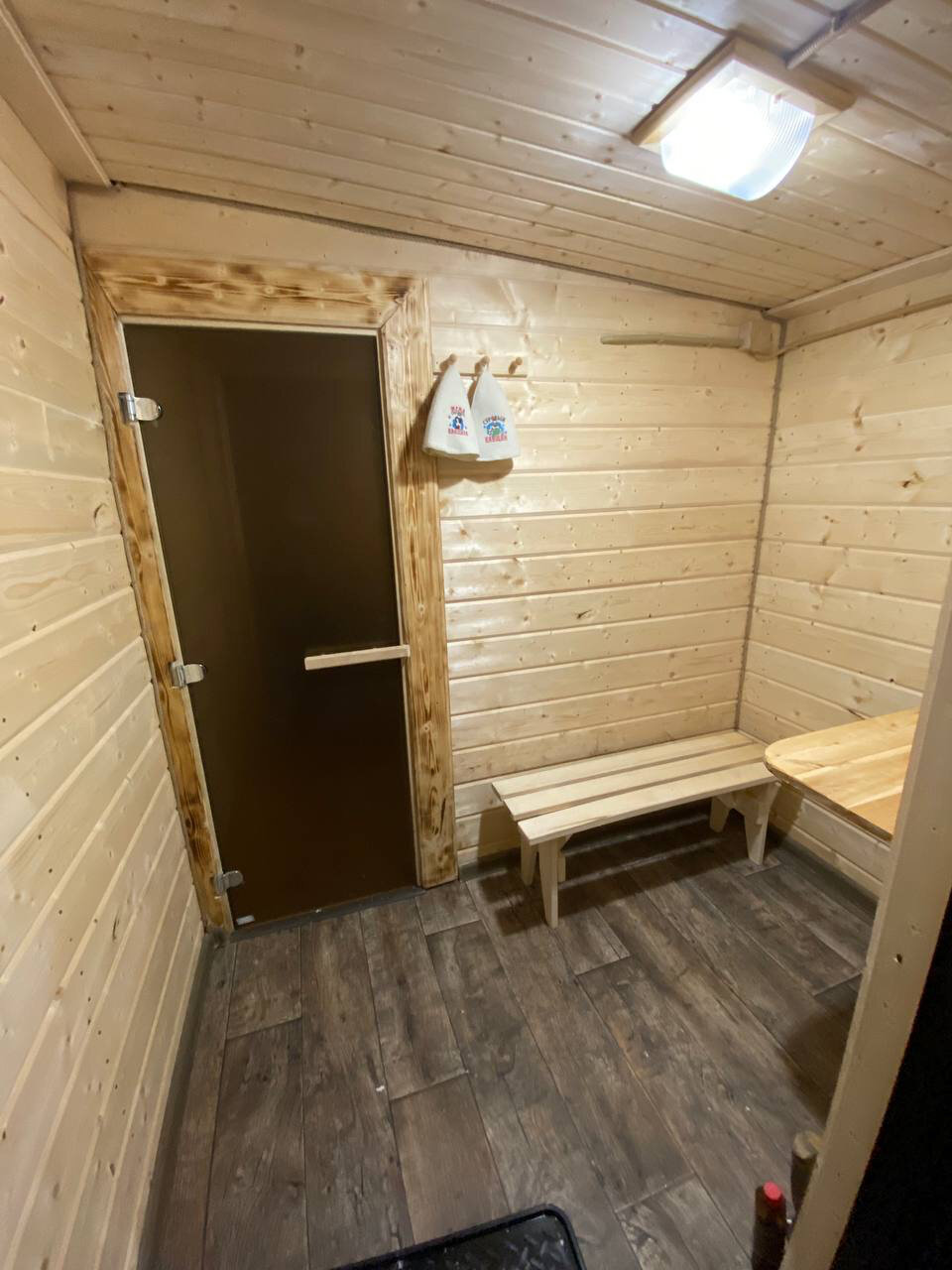 Фото Yours_house