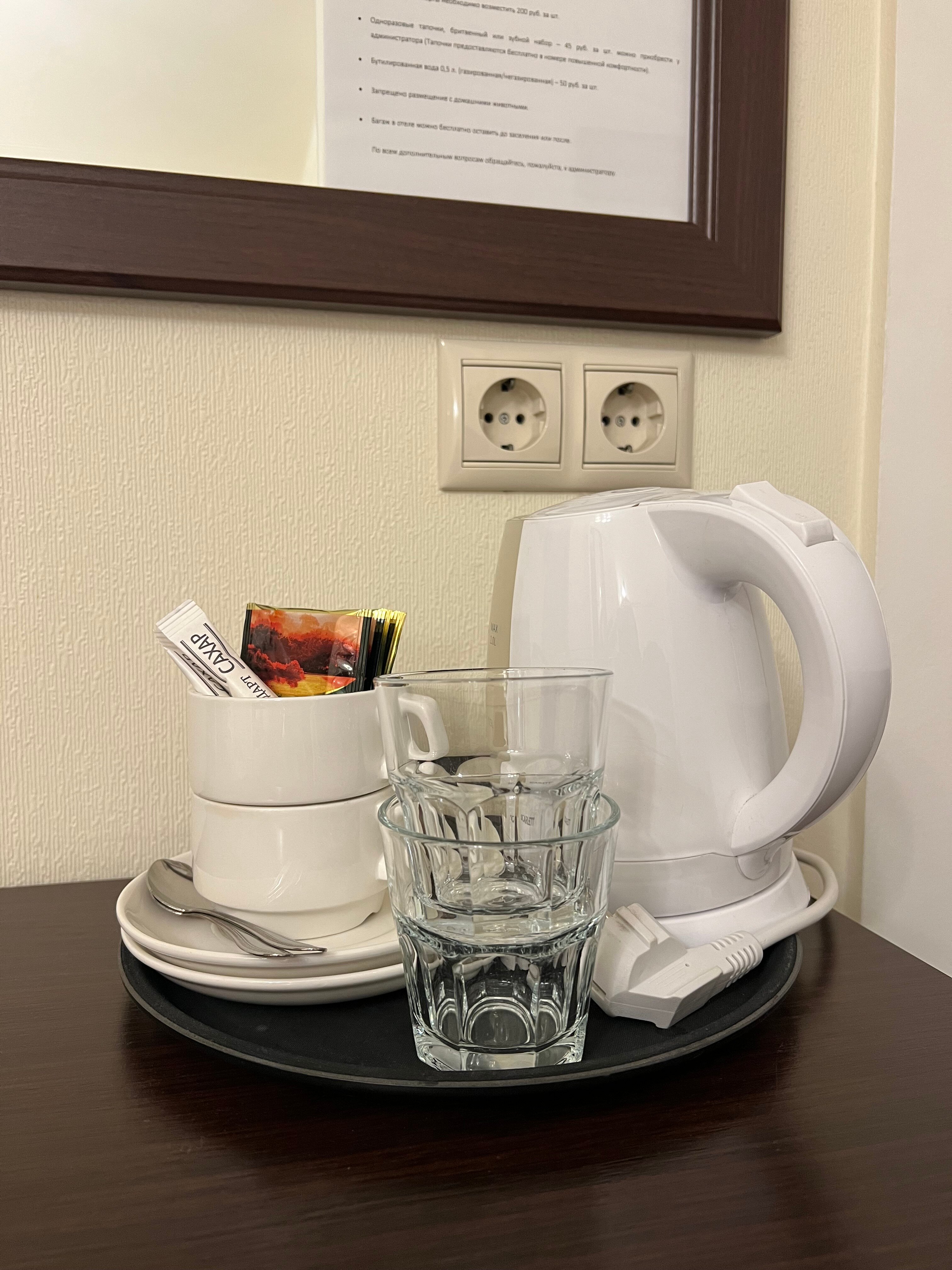 Фото Алегрия