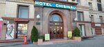 Dream Tour (bulevardul Constantin Negruzzi, 7) ، وكالة أسفار