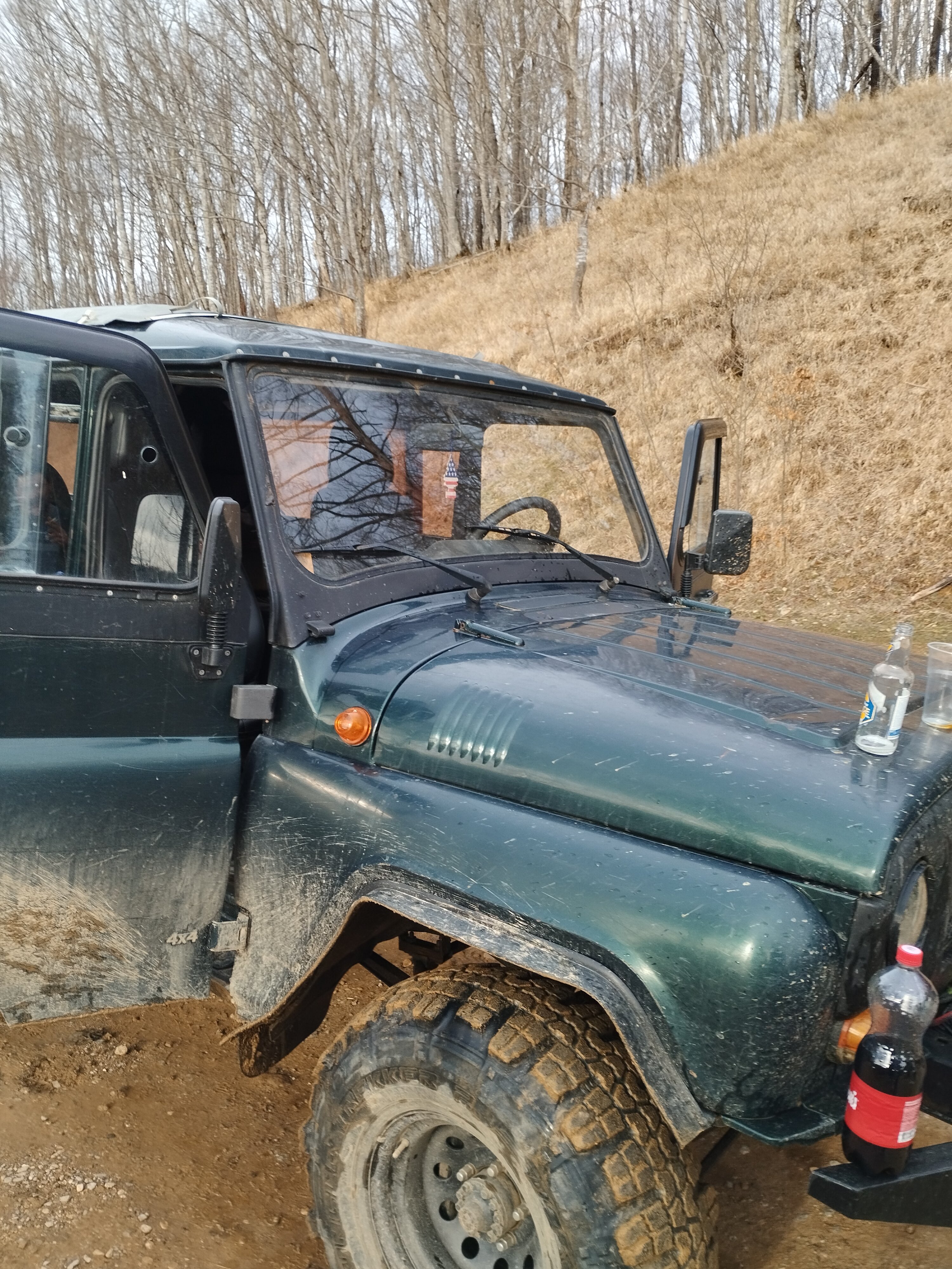 Фото Логово