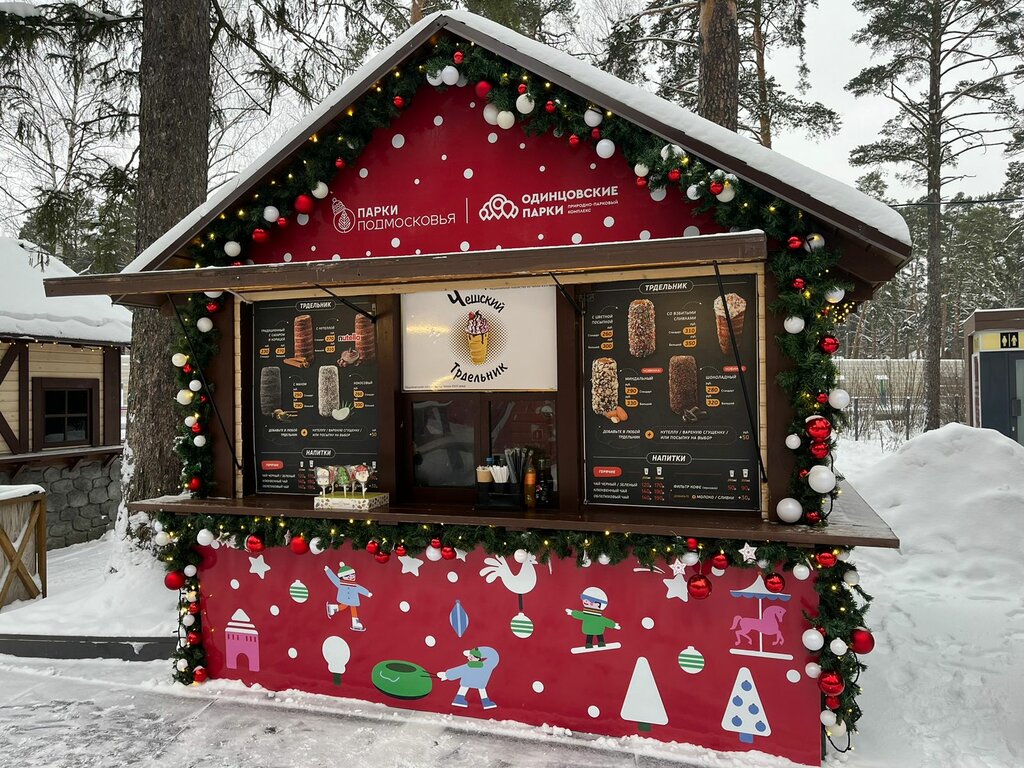 Быстрое питание Трдельник, Москва и Московская область, фото