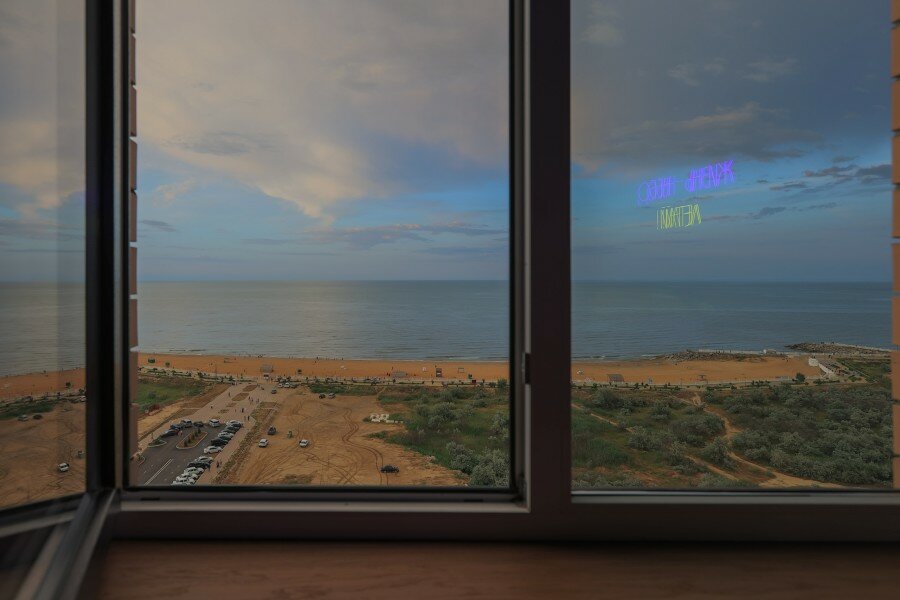 Фото Многонеба