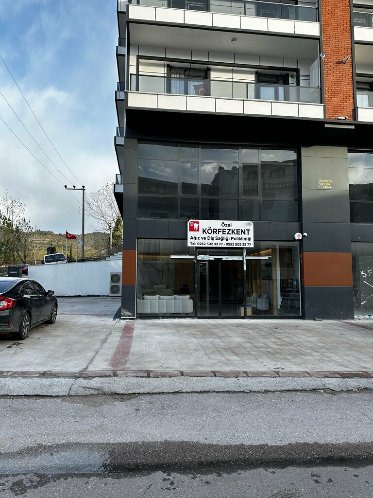 Стоматологическая поликлиника Private Korfezkent Oral and Dental Health Clinic, Кёрфез, фото