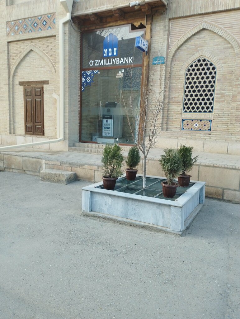 ATM NBU, Bukhara, photo