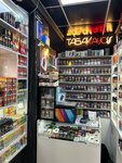 Tobacco House (Englesa Street, 47), vape shop
