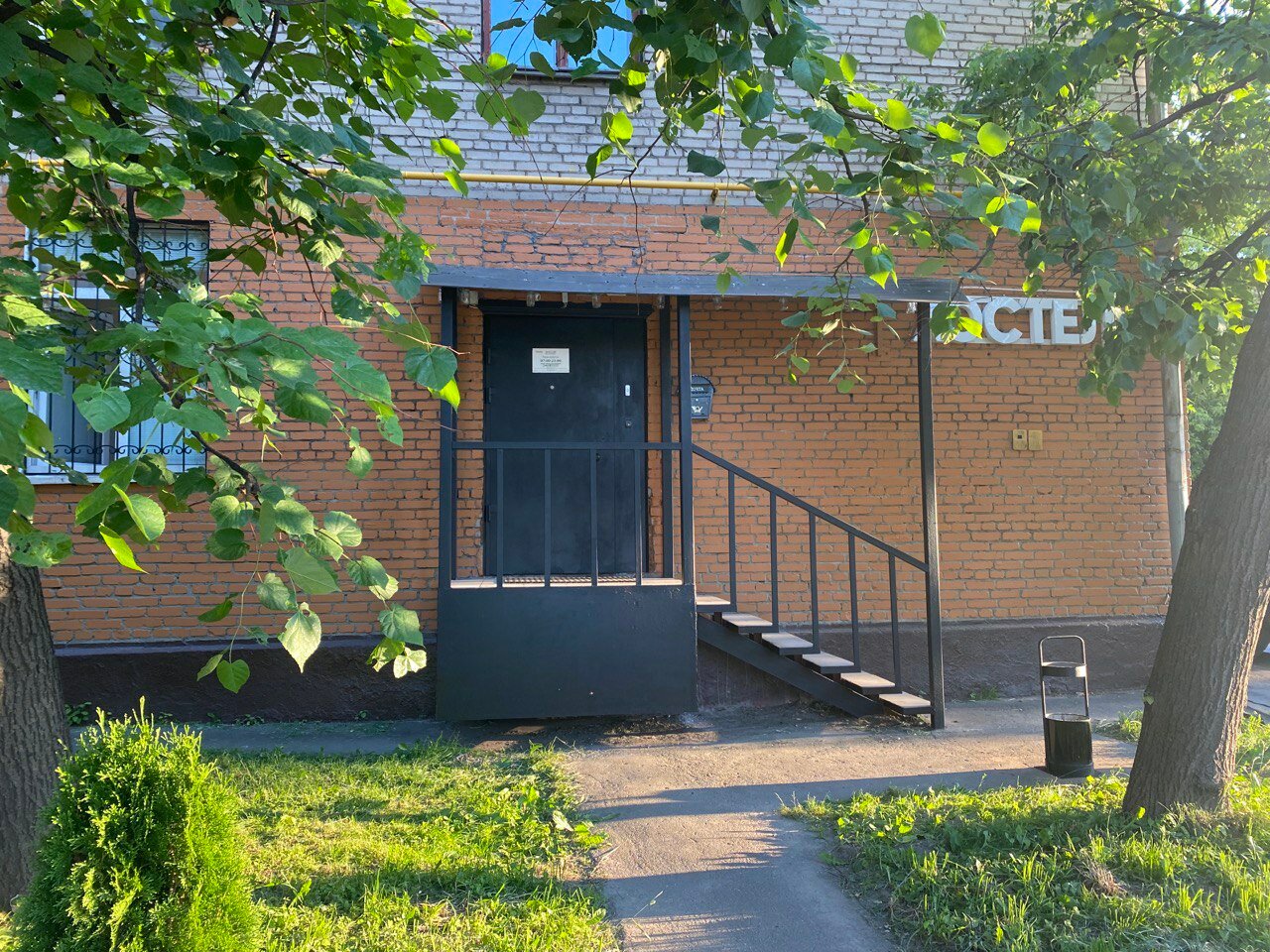 Фото Хостелы Рус - ВДНХ