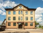 Palm Hotel (ulitsa Chelyuskintsev, 154), hotel