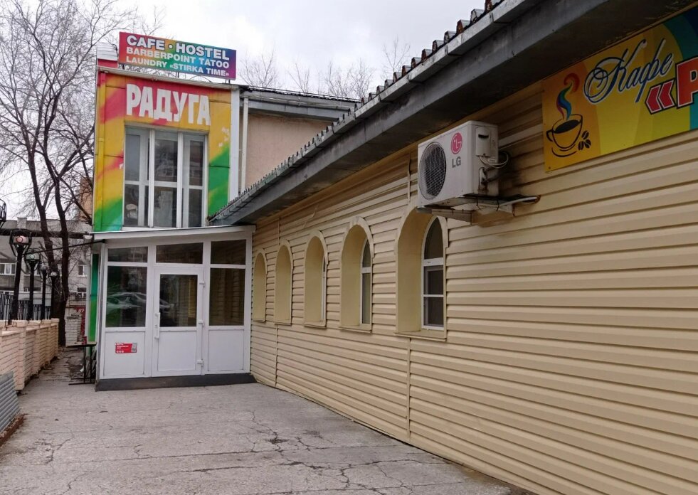 Фото отеля 1