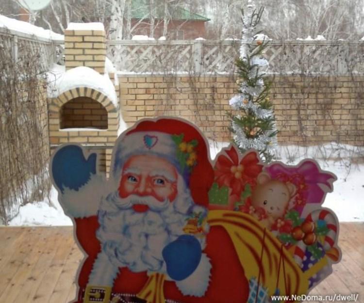 Фото Apreski Бунгало на Банном