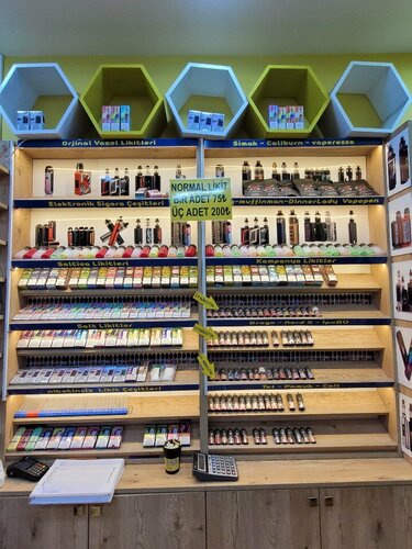 Reis Tobacco, vape shop, Ankara Province, Cankaya District, Yuksel Avenue,  7B — Yandex Maps