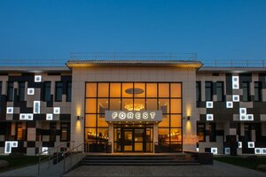 Гостиница Форест в Калужской области