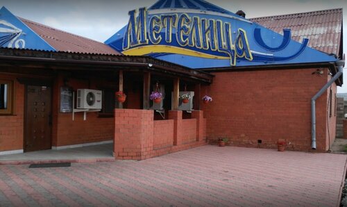 Гостиница Метелица в Иркутской области