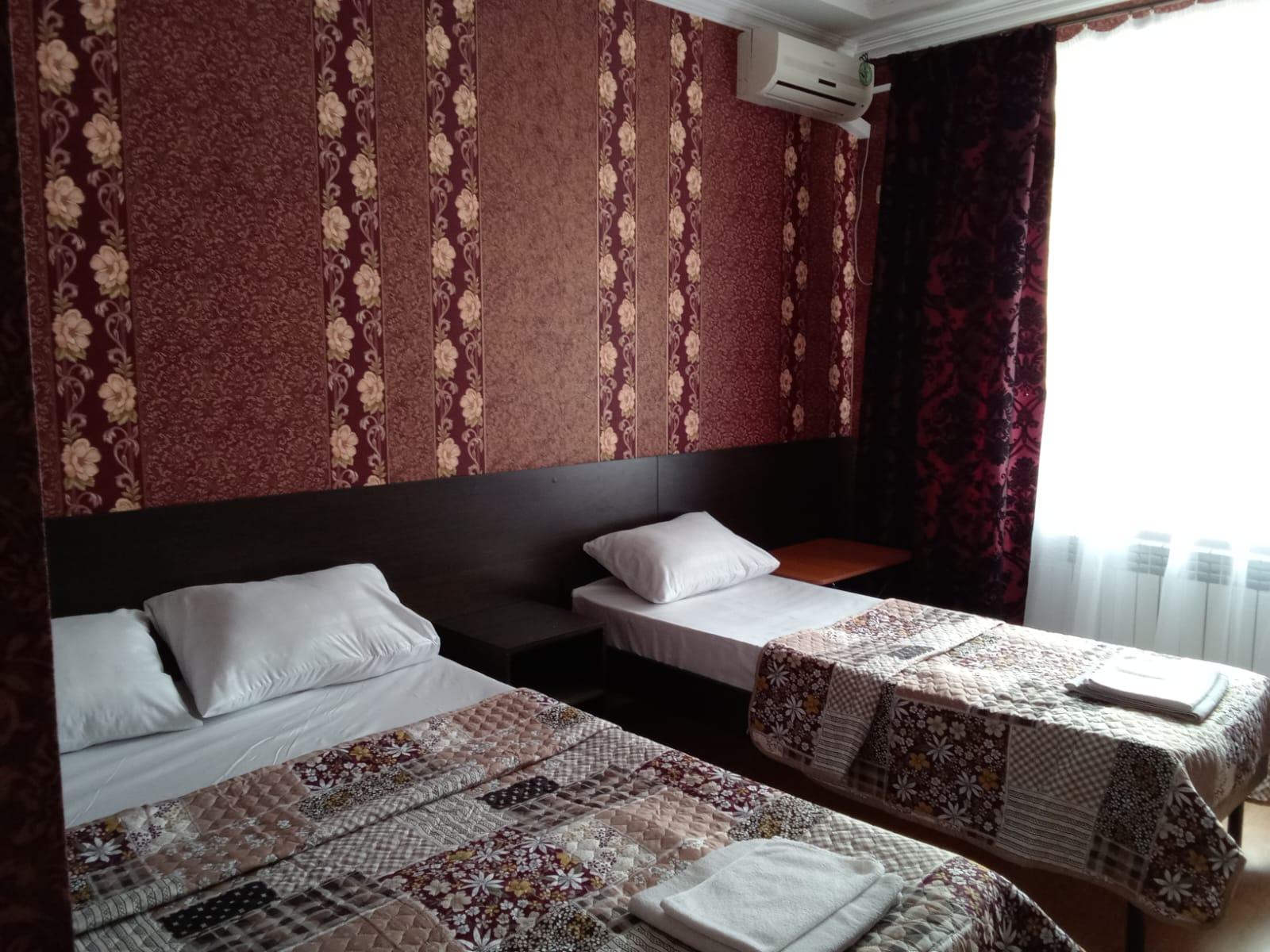 Фото Каникулы