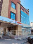 Этюд (Urban-type settlement of Medvedevo, Kooperativnaya Street, 4А) ، التعليم الإضافي