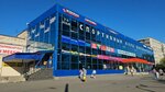 Прогресс (Nauki Avenue, 10к1), shopping mall