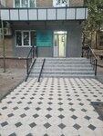 Medkari (Tchaykovskiy Street, 87/7), ultrasonography