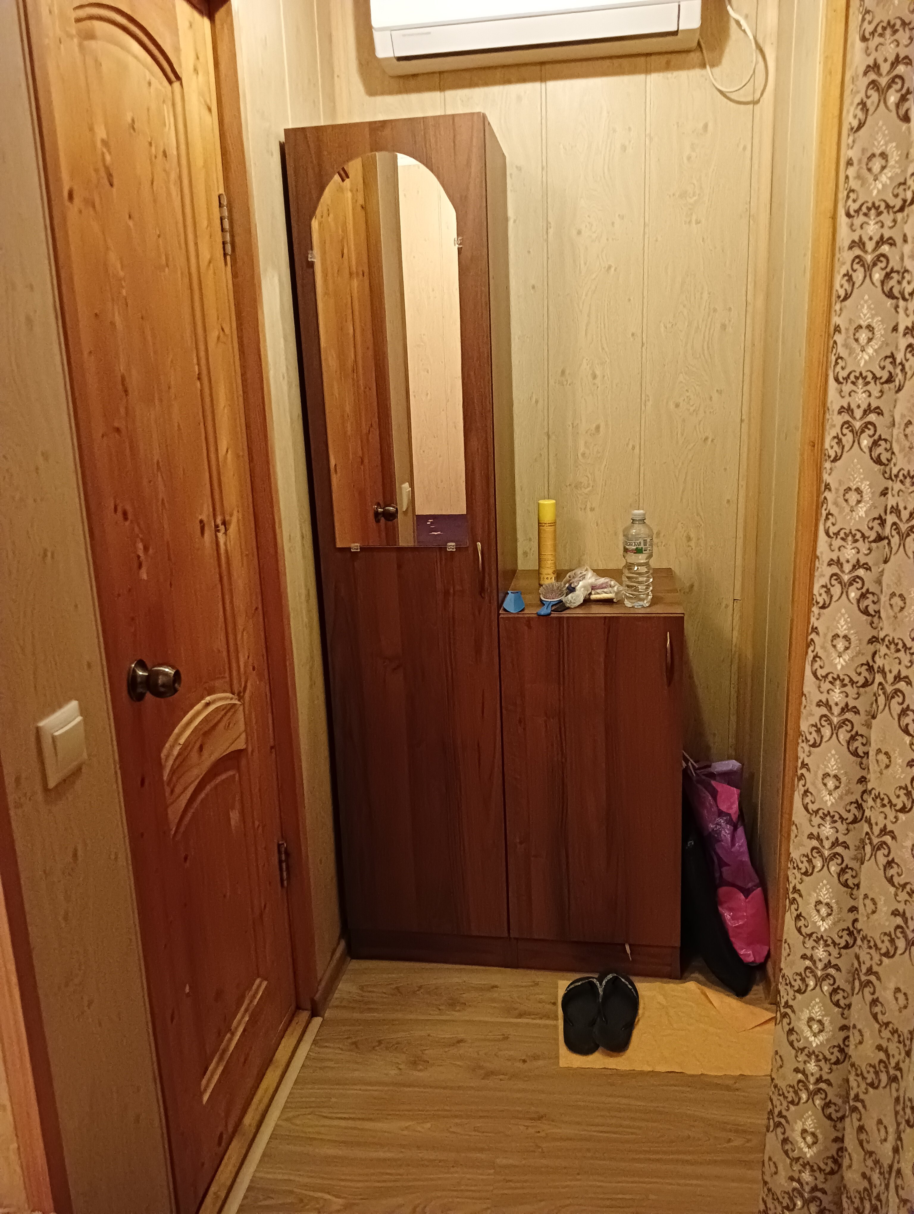 Фото Солнышко