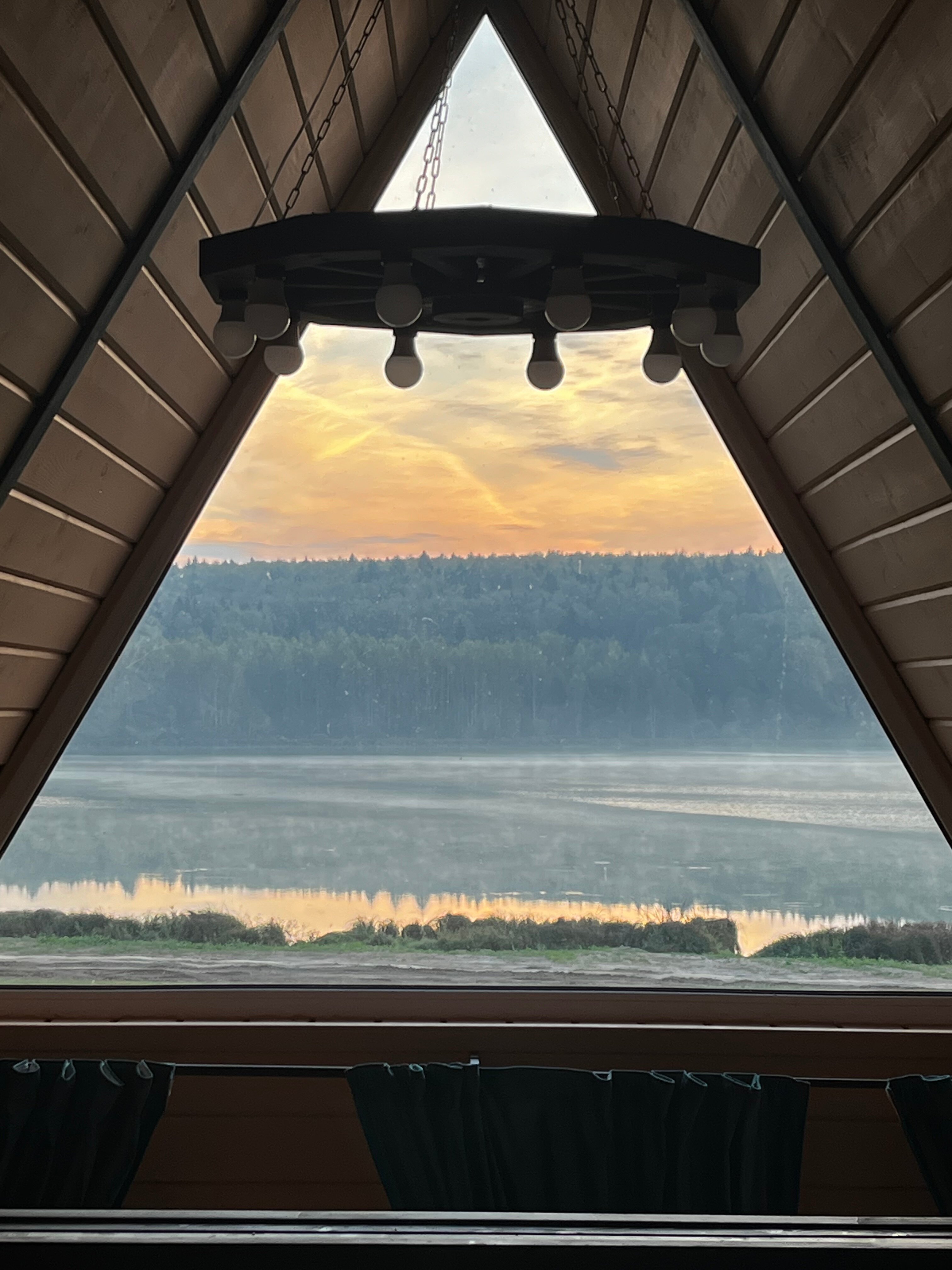 Фото Вондига парк