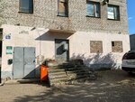 Жилищно-эксплуатационный участок № 10 (35-y mikrorayon, 18/1) ، سلطة إسكان بلدية