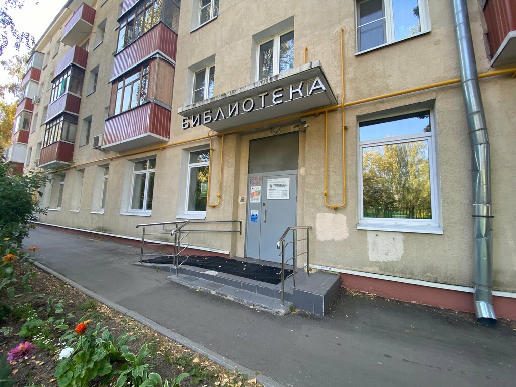 Library Library № 92, Moscow, photo