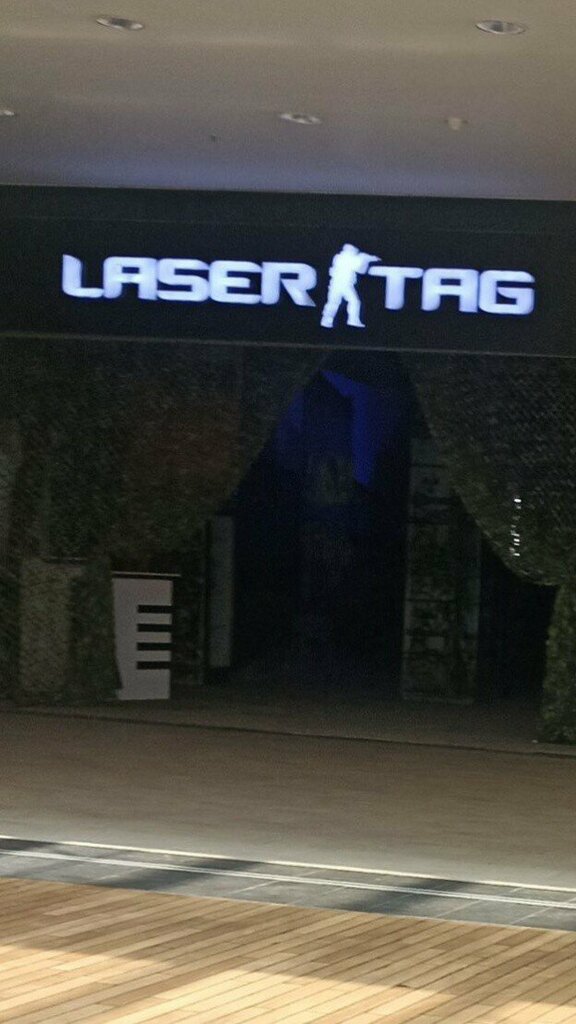 Wellness center Counter Laser Tag, Gaziantep, photo