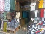 Ozcelik Tekstil (İstanbul, Fatih, Vasıf Çınar Cad., 48) ، تصنيع وبيع المنسوجات