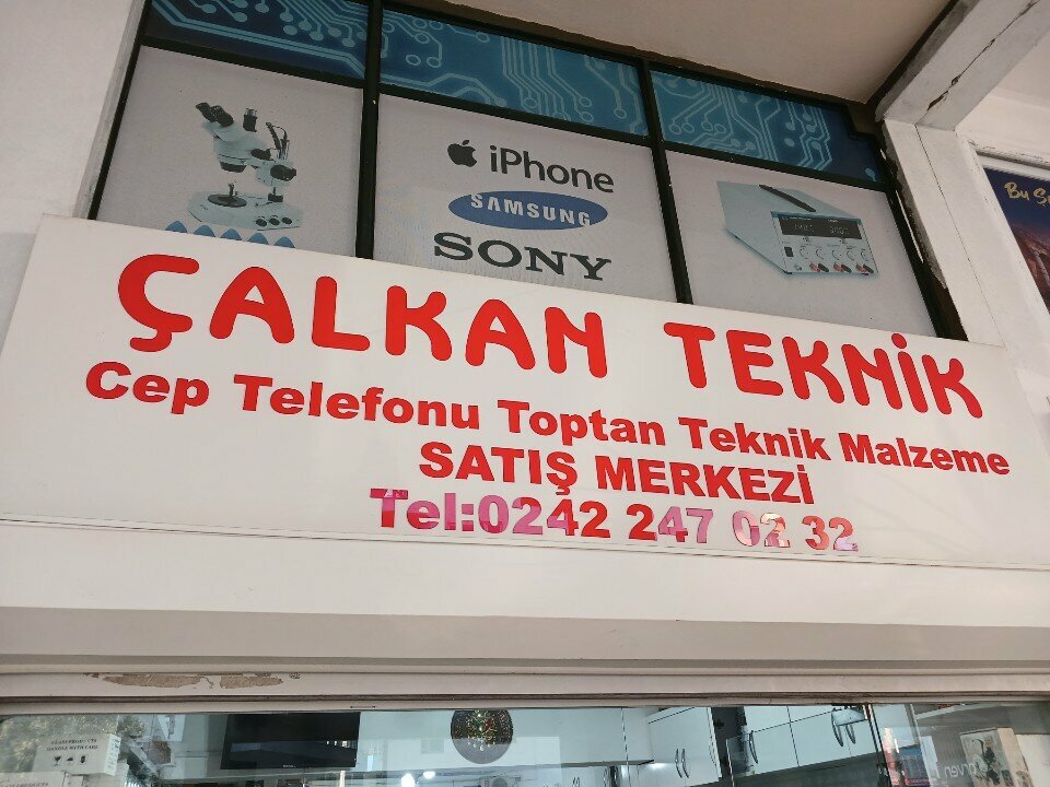Mobile phone store Çalkan Teknik, Antalya, photo