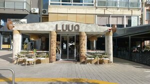 Luuq Coffee İzmir Hatay (Izmir, Konak District, Inonu Avenue, 336A), cafe