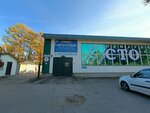Stora (Banykina Street, 19), car service, auto repair