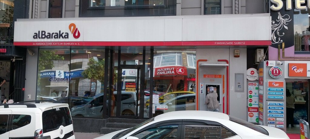 بنك Albaraka Türk Fındıkzade Branch ، اسطنبول، صورة