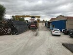 Abaklilar Iron Eskisehir (Eskişehir, Odunpazari District, Kurtulus Neighborhood, İnal Sok., 15), building materials wholesale