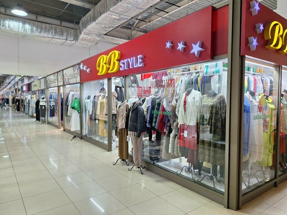 Clothing store Bb Style, Almaty, photo