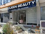 Queen Beauty (Izmir, Karsiyaka District, Yali Neighborhood, 6434th Street, 54C), hairdresser