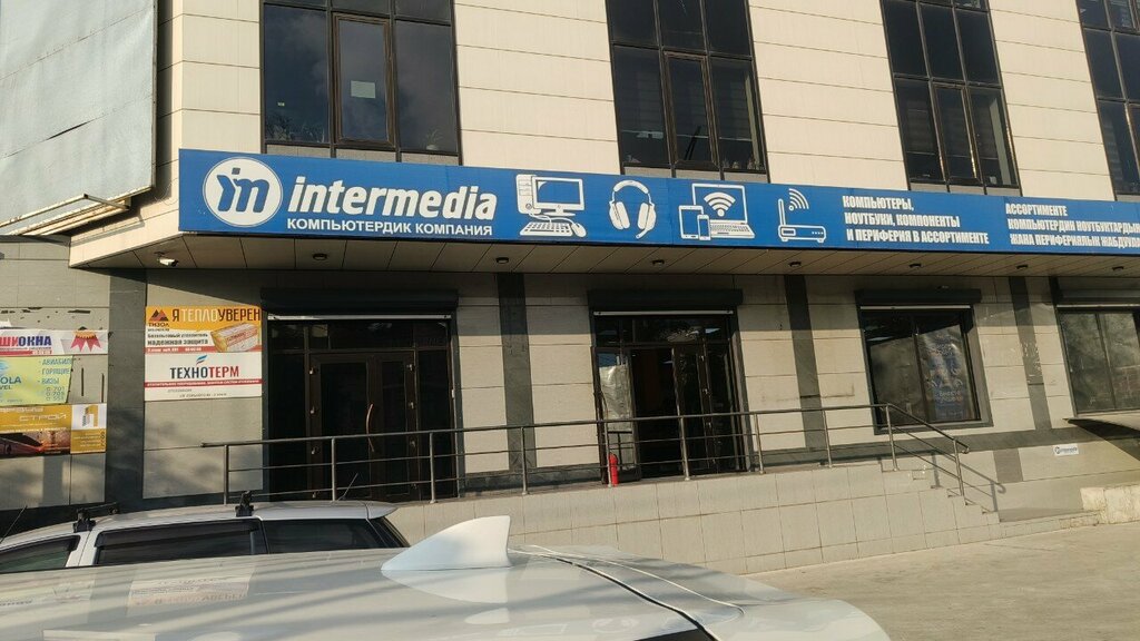 Computer store Intermedia, Bishkek, photo